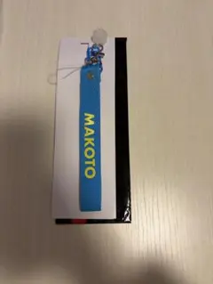 Item thumbnail for item e22d361d-c665-477f-8b15-732d001ea673