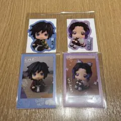 鬼滅の刃 るかっぷ すなっぷカード ダイカットステッカー 義勇 しのぶ