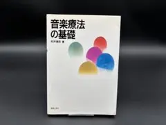 Item thumbnail for item 96bf1620-2284-4c62-ac51-f0bd65b453c6