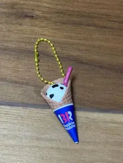 サーティワンアイスクリーム　マスコットキーホルダー
