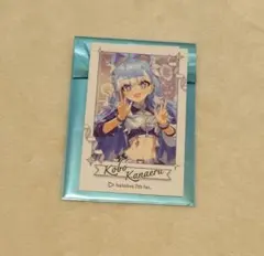 takechan様 リクエスト 4点 まとめ商品