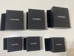 シャネル箱６点