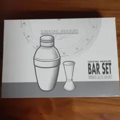 カクテル シェイカー バーテンダー カクテルセット