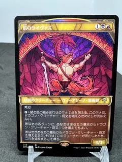 [Free] [JP] 爪のライヴァズ