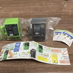 公衆電話ガチャコレクション　番外編　2個セット