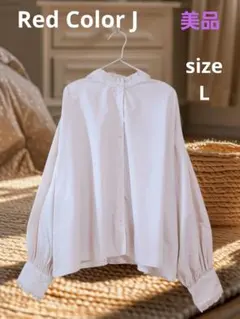 【Red ColorJ】美品 スタンドカラーシャツ Lサイズ　オフホワイト