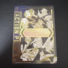 2026年最新】シリアルアクションポイントの人気アイテム - メルカリ