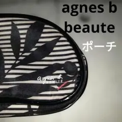 Item thumbnail for item a374b90b-1806-4edb-b173-69f5b08e27d4