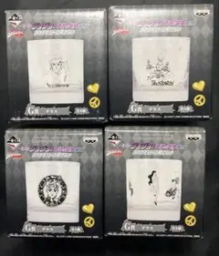 新品未開封　ジョジョの奇妙な冒険　第四部　 グラス G賞　4種セット