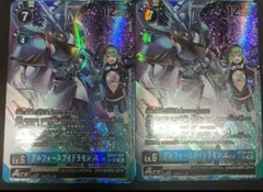 Item thumbnail for item 708870e7-5558-4be5-a91f-8e37a6c00ff4