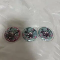 マジカルミライ2020 初音ミク 缶バッジ3個セット