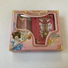 オールサクラカードセット BANDAI