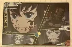 時透無一郎　カード　ウエハース　鬼滅の刃