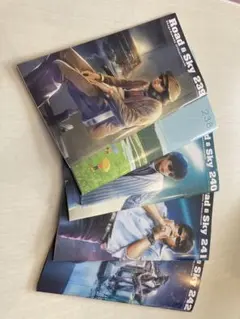 浜田省吾ファンクラブ会報