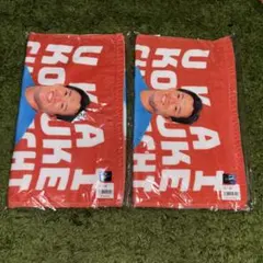③元福岡ソフトバンクホークス 現横浜DeNAベイスターズ 三森大貴