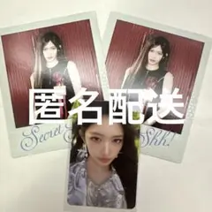 IVE SECRET イソ トレカ