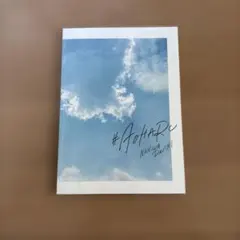 なにわ男子 ライブ2020 Shall we #AOHARU？