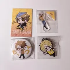 2025年最新】カラフルピーチ たっつん まとめ売りの人気アイテム