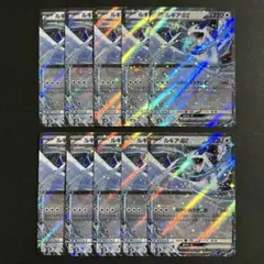 10枚 ルギアex ジェネレーションズ