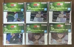 一番くじ　幽遊白書　G賞　フレークプリズムステッカー　4種6点