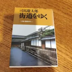 Item thumbnail for item 8947c543-d9ef-4633-9108-c4309e7f6c8c