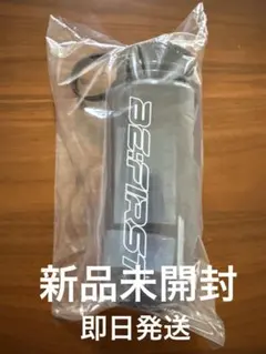 BE:FIRST NALGENE 0.5L BOTTLE ナルゲンボトル グレー - メルカリ