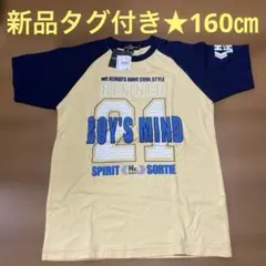 HIROKO KOSHINO160㎝Ｔシャツのサムネイル