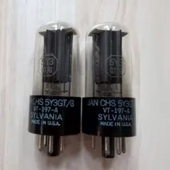 ポポロリ様 リクエスト 2点 まとめ商品