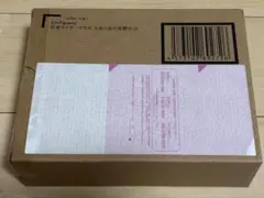 S.H.Figuarts（真骨彫製法） 仮面ライダークウガ 九郎ヶ岳の死闘セット