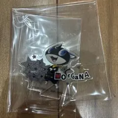 ペルソナ5 ザ・ロイヤル 一番くじ F賞 アクリルスタンド モルガナ