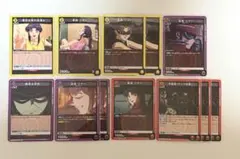 【エヴァンゲリオン】【葛城ミサト】