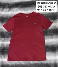 りい様 リクエスト 2点 まとめ商品