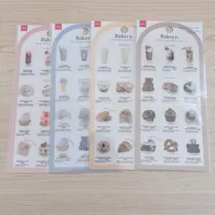 Bakery. シール　セット