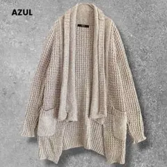 ✨️超美品✨️AZUL アズール　ニットカーディガン　羽織　M レディース