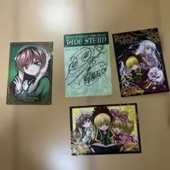 り*ん様 Rozen Maidenカード 本物手書きサイン入りカードレアキラ多数 2026年最新】ローゼンメイデン 直筆サインの人気アイテム - メルカリ