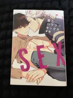 Item thumbnail for item 903aefc3-407e-4b7d-9f90-28d5f008d569