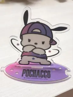 ポチャッコ アクリルスタンド サンリオピューロランド限定くじ