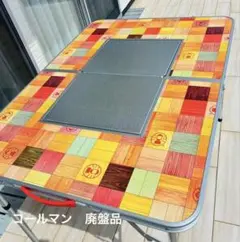 2026年最新】コールマン coleman テーブル ナチュラルモザイクbbq