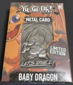 Yu-Gi-Oh! Metal Card Baby Dragon Overseas Limited Edition