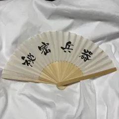 Item thumbnail for item 4f7226ac-7979-40ee-860c-a74841397870