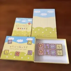 どうぶつしょうぎ Let's Catch the Lion!のサムネイル