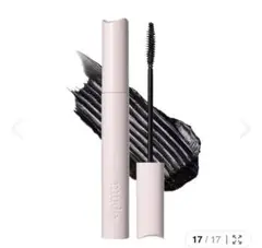 mude. インスパイアカーリングマスカラ（ボリューム)ブラック