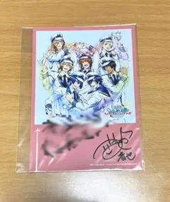 うたプリ スタツア CD 特典 音也