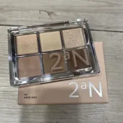 2aN アイシャドウ　04 NEW DAY