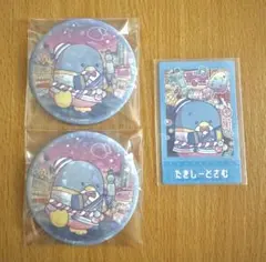 サンリオピューロランド タキシードサム
