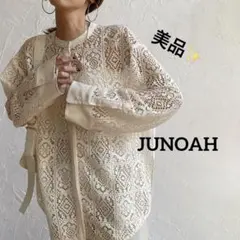 1599 美品✨️JUNOAH ノーカラーレースシャツのサムネイル