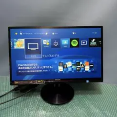 2025年最新】234E5QHSB/11の人気アイテム - メルカリ