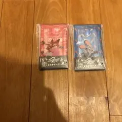 Happyくじ ハッピーくじ ズートピア2 マルチケース2点