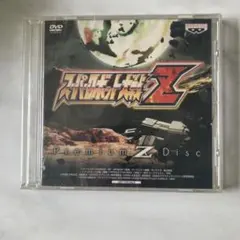 2026年最新】スーパーロボット大戦zの人気アイテム - メルカリ