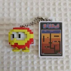 ナムコミュージアム・ドットフィギュアチャーム・DIG DUG・ディグダグ・プーカ